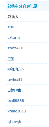 520ä¸å.jpg