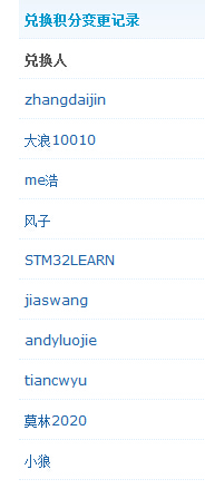 520ä¸å.jpg