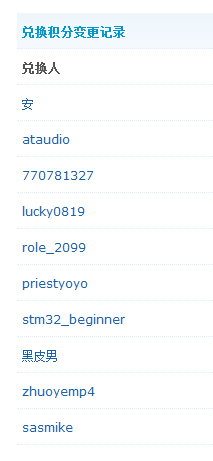 521ä¸å.jpg