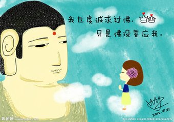 t01f7b0598c4d1a7139.jpg