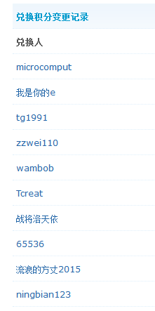 522ä¸å.png