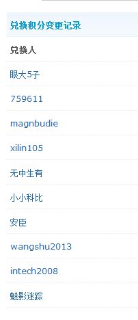 522ä¸å.png