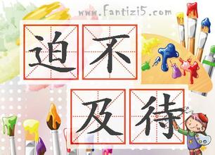 u=1190228352,2049454830&amp;fm=21&amp;gp=0.jpg