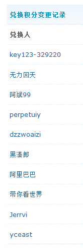 525ä¸å.jpg
