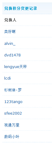 525ä¸å.jpg