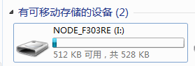 ne3.png