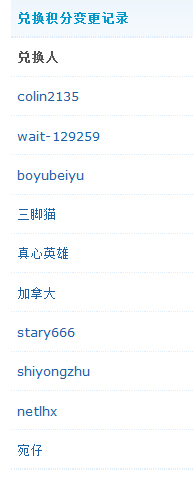 526ä¸å.jpg