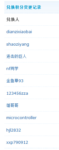 526ä¸å.jpg