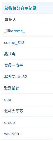 527ä¸å.jpg