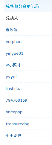 527ä¸å.jpg
