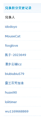 528ä¸å.jpg