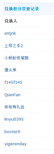528ä¸å.jpg
