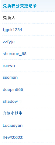 529ä¸å.jpg