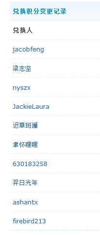 529ä¸å.jpg