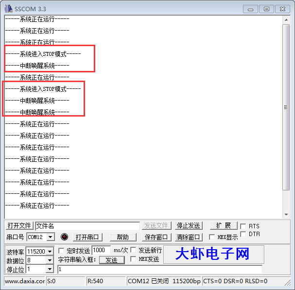 QQå¾ç20150605094052.png