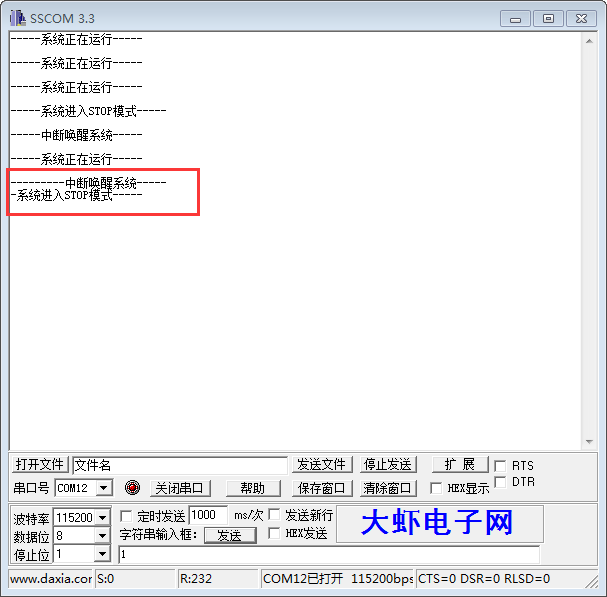 QQå¾ç20150605094313.png