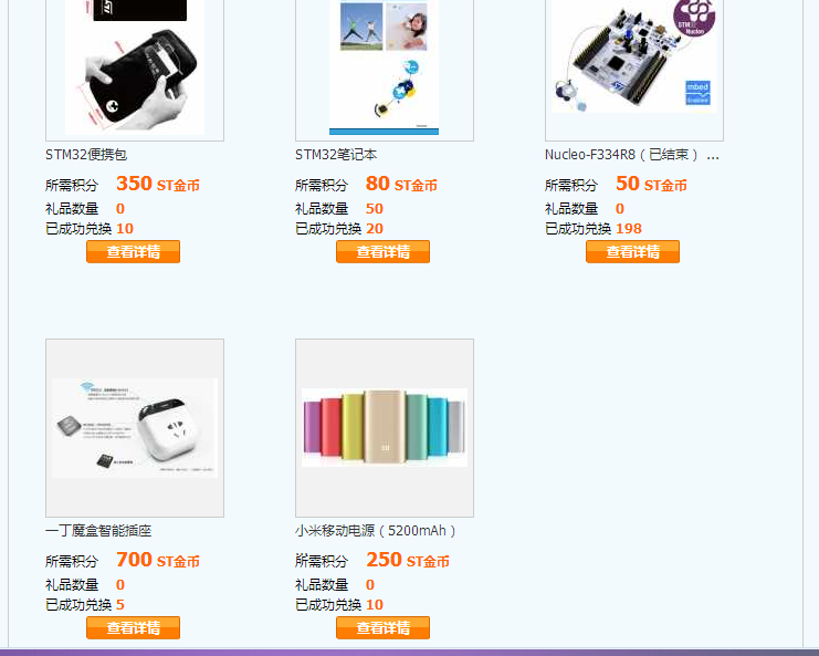 QQæªå¾20150608140307.png