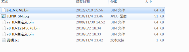 æè·.PNG