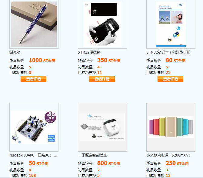 QQæªå¾20150616123138.png