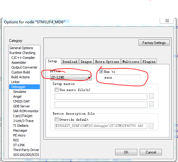 debug main