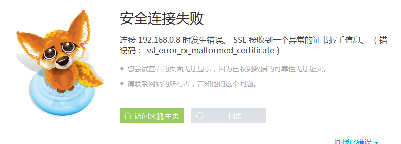 ä½ éè¿ç«è½¦