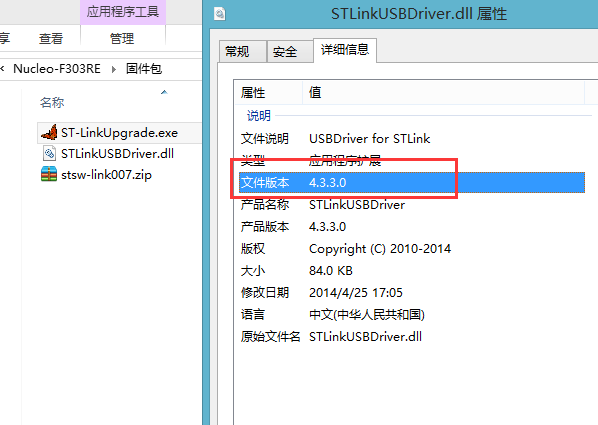 QQæªå¾20150618190526.png