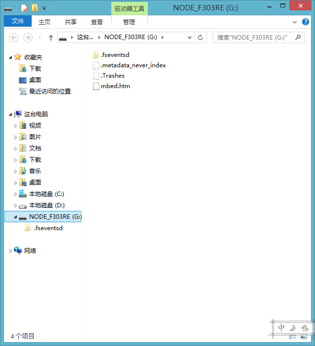 QQæªå¾20150618144515.png