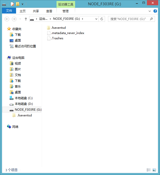 QQæªå¾20150618152032.png