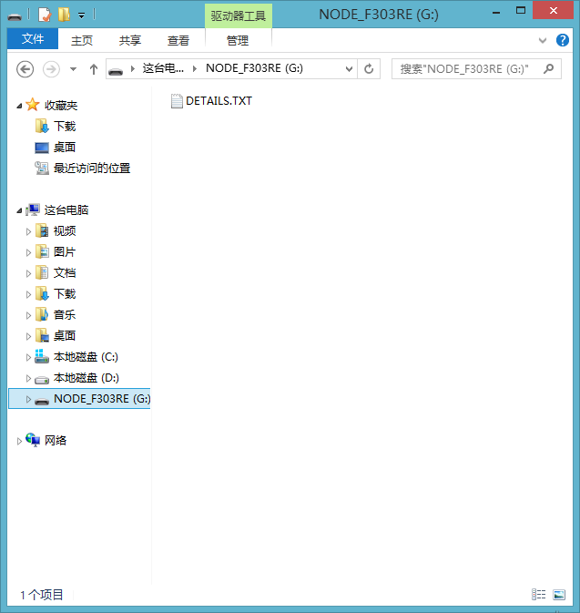 QQæªå¾20150618202546.png