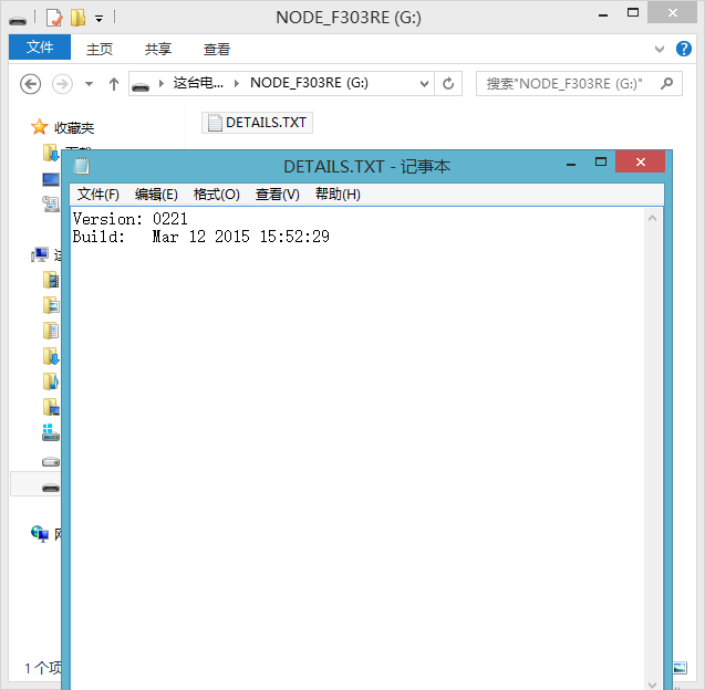 QQæªå¾20150618202618.png