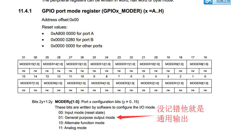 QQæªå¾20150621150406.png