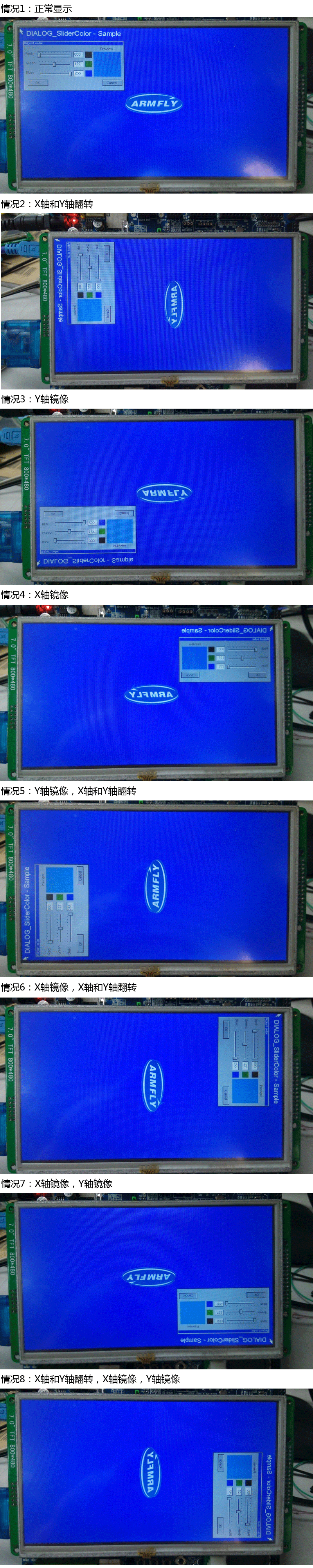 12_58_8f892d1753f4424.gif
