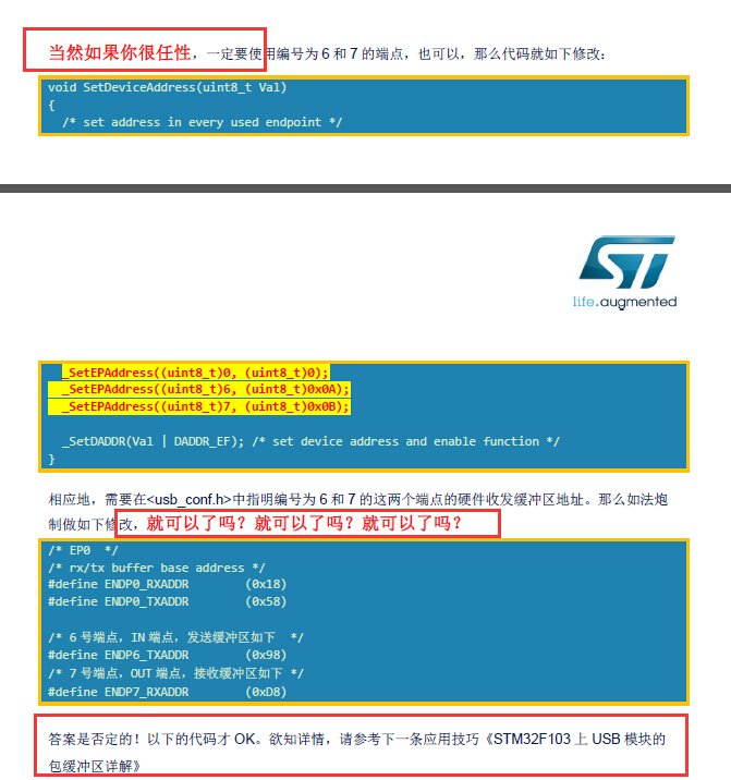 å®æç»éª.jpg