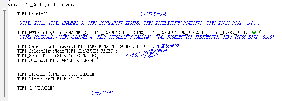 QQå¾ç20150626171326.png