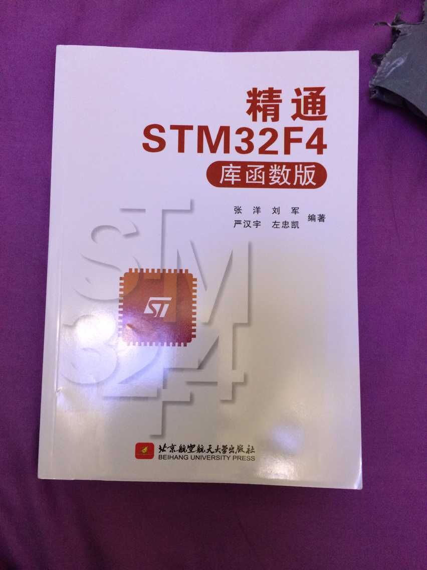 QQå¾ç20150705094555.jpg