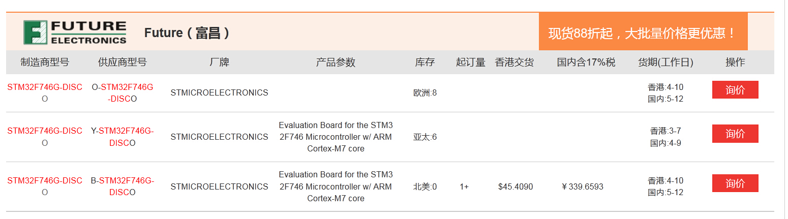 QQæªå¾20150705153805.jpg
