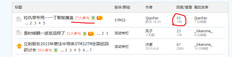 æ°å»ºä½å¾å¾å.png