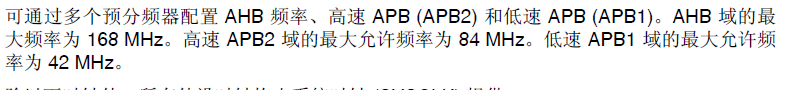 QQæªå¾20150710134008.png
