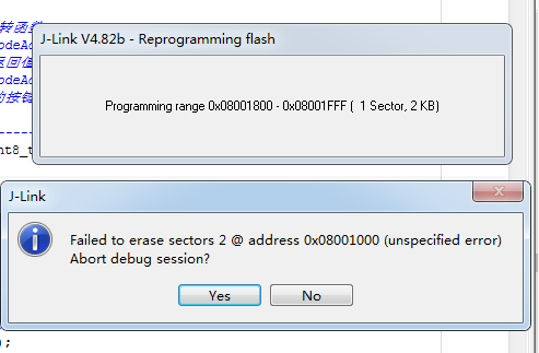 STM32æé.png