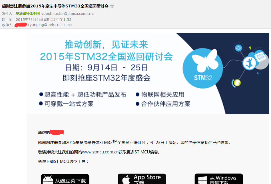 æªå¾.jpg