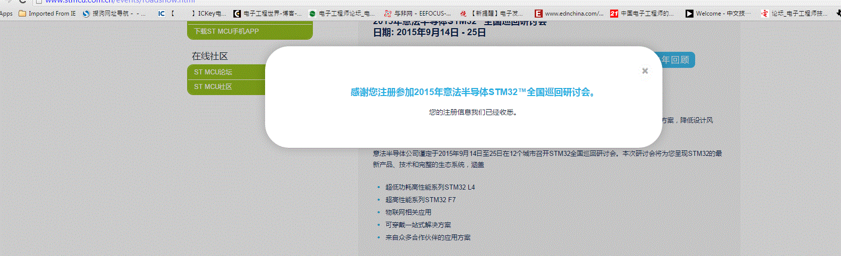 1.GIF
