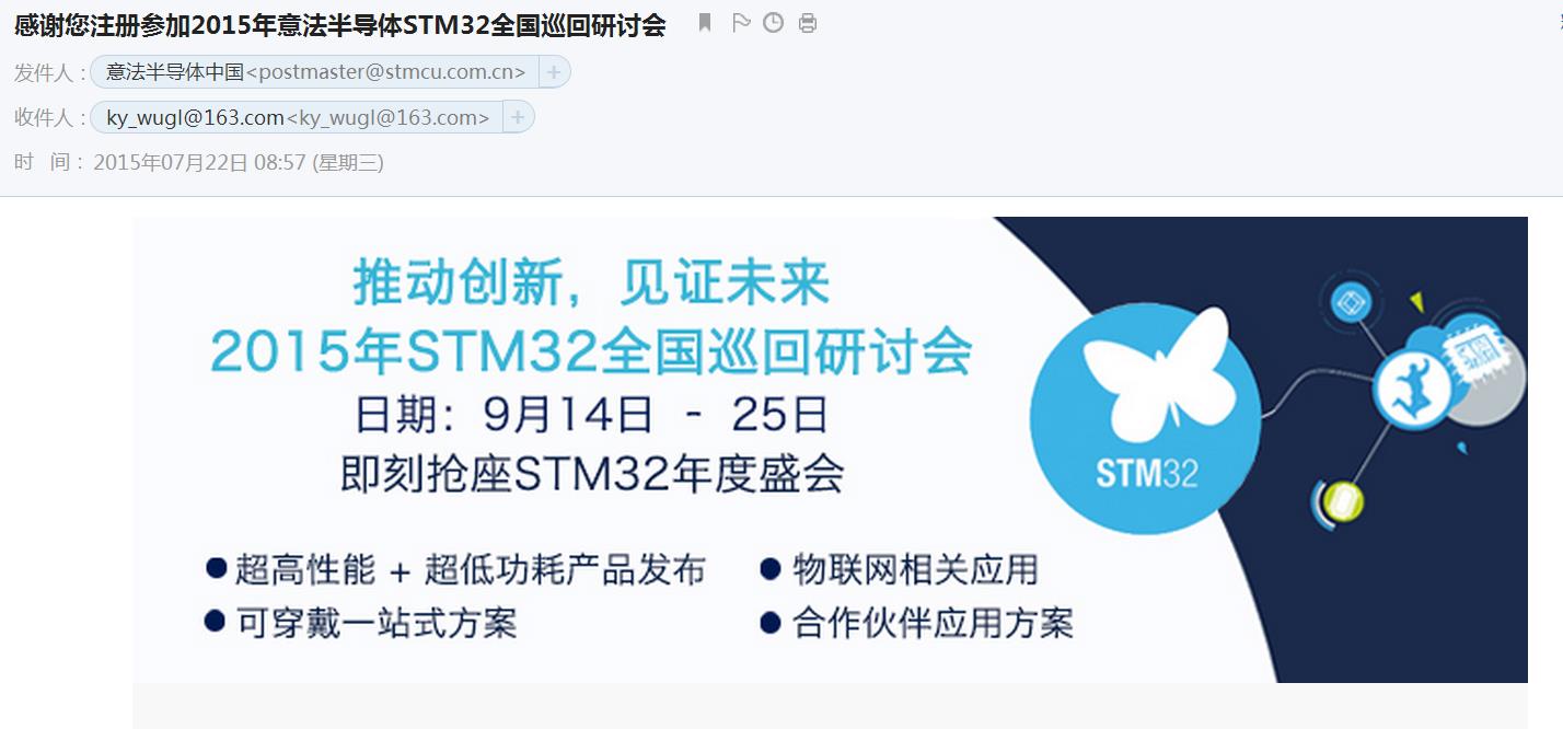 360æªå¾20150722110508507.jpg