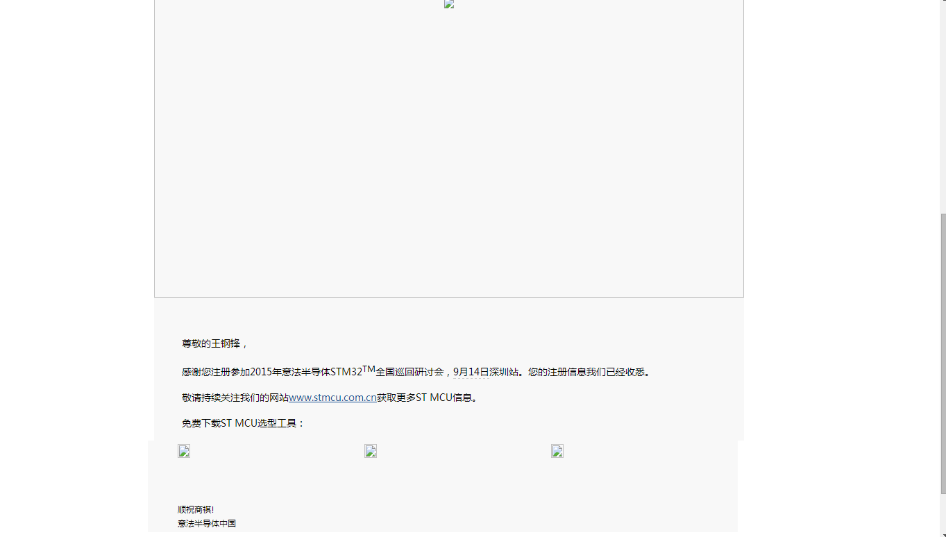 æä¸ç¥éä¸ºä»ä¹æ¾ç¤ºä¸åºæ¥ï¼ç½éä¹ä¸å·®åÂ·Â·Â·Â·