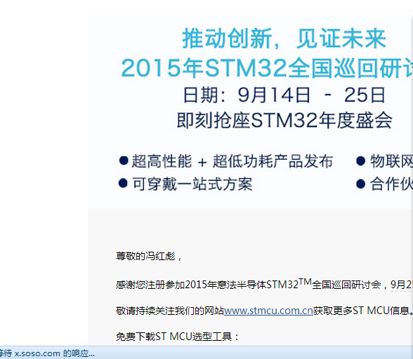 QQå¾ç20150722170911.png