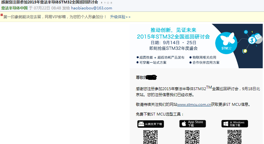 æ æ é¢.png