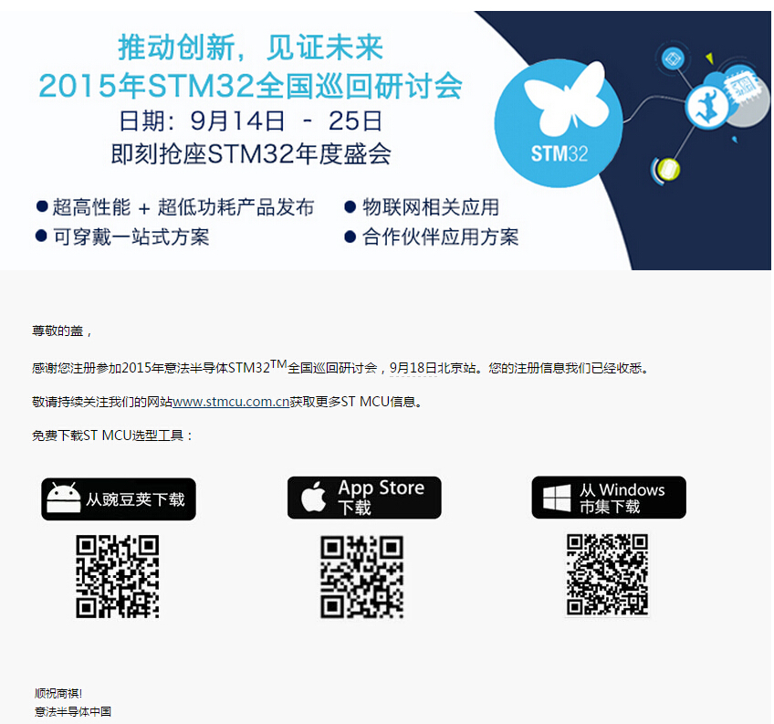 QQæªå¾20150724184942.jpg