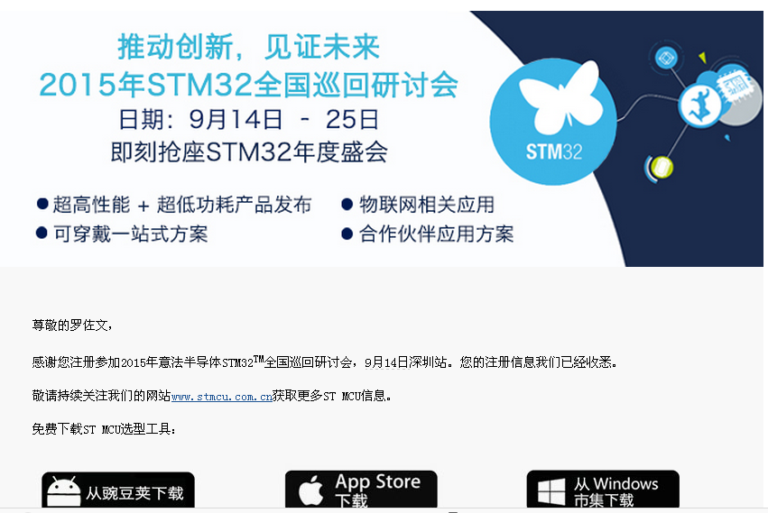 QQå¾ç20150724202723.png