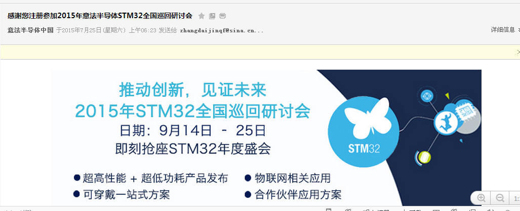 ç è®¨ä¼.png