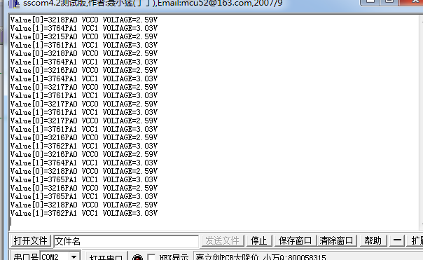 cube_shuju