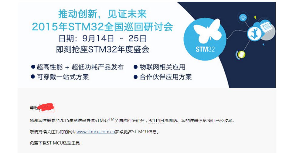 STæ¥å.png